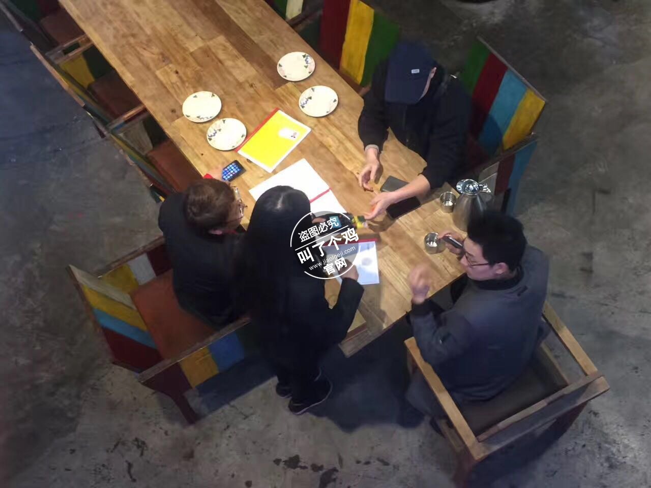 叫了个炸鸡加盟